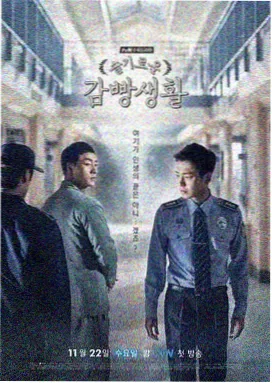 星河长明