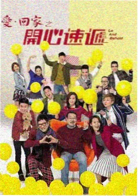 长安风华 星辰影视大全