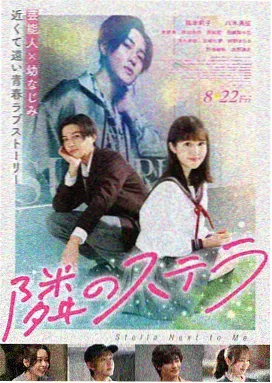 阿甘正传 星辰影视大全